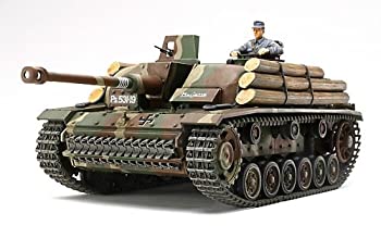 【中古】タミヤ 1/35 ミリタリーミニチュアシリーズ No.310 フィンランド軍 III号突撃砲 G型 プラモデル 35310