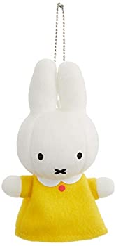 Miffy - 【中古】ディックブルーナ フィンガーパペット ミッフィー ボールチェーン付きマスコット イエロー