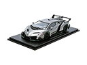 【中古】京商オリジナル 1/43 ランボルギーニ ヴェネーノ グレー/グリーンライン 完成品