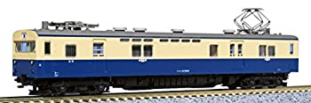 【中古】【未使用未開封】KATO Nゲージ クモユニ82 800番台 横須賀色 M 4867-1 鉄道模型 電車【メーカー名】カトー(KATO)【メーカー型番】1083677【ブランド名】カトー(KATO)【商品説明】KATO Nゲージ クモユニ82 800番台 横須賀色 M 4867-1 鉄道模型 電車イメージと違う、必要でなくなった等、お客様都合のキャンセル・返品は一切お受けしておりません。付属品については商品タイトルに付属品についての記載がない場合がありますので、ご不明な場合はメッセージにてお問い合わせください。 また、画像はイメージ写真ですので画像の通りではないこともございます。ビデオデッキ、各プレーヤーなどリモコンが付属してない場合もございます。 また、限定版の付属品、ダウンロードコードなどない場合もございます。中古品の場合、基本的に説明書・外箱・ドライバーインストール用のCD-ROMはついておりません。当店では初期不良に限り、商品到着から7日間は返品を 受付けております。ご注文からお届けまでご注文⇒ご注文は24時間受け付けております。　　お届けまで3営業日〜10営業日前後とお考え下さい。　※在庫切れの場合はご連絡させて頂きます。入金確認⇒前払い決済をご選択の場合、ご入金確認後、配送手配を致します。出荷⇒配送準備が整い次第、出荷致します。配送業者、追跡番号等の詳細をメール送信致します。　※離島、北海道、九州、沖縄は遅れる場合がございます。予めご了承下さい。※ご注文後の当店より確認のメールをする場合がございます。ご返信が無い場合キャンセルとなりますので予めご了承くださいませ。当店では初期不良に限り、商品到着から7日間は返品を 受付けております。