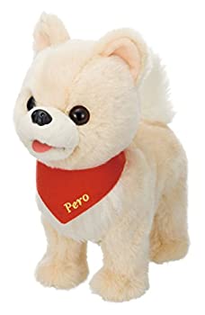 【中古】だっこして ペロ キュートなポメちゃん ぬいぐるみ