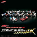 【中古】【未使用未開封】ガシャポンシフトカープレミアム　シグナルレジェンドバイクセット コンプリートBOX