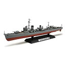 【中古】【未使用未開封】タミヤ 1/350 艦船シリーズ No.32 日本海軍 駆逐艦 陽炎 プラモデル 78032
