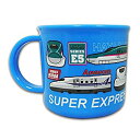【中古】【未使用未開封】プラコップ新幹線集合 【トレラン3】※食洗機対応※ 電車グッズ