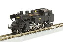 【中古】ロクハン Zゲージ T019-6 国鉄 C11 254号機タイプ 門鉄デフ 鉄道模型 蒸気機関車【メーカー名】ロクハン(Rokuhan)【メーカー型番】T019-6【ブランド名】ロクハン(Rokuhan)【商品説明】ロクハン Zゲージ T019-6 国鉄 C11 254号機タイプ 門鉄デフ 鉄道模型 蒸気機関車付属品については商品タイトルに付属品についての記載がない場合がありますので、ご不明な場合はメッセージにてお問い合わせください。イメージと違う、必要でなくなった等、お客様都合のキャンセル・返品は一切お受けしておりません。 また、画像はイメージ写真ですので画像の通りではないこともございます。ビデオデッキ、各プレーヤーなどリモコンが付属してない場合もございます。 また、限定版の付属品、ダウンロードコードなどない場合もございます。中古品の場合、基本的に説明書・外箱・ドライバーインストール用のCD-ROMはついておりません。当店では初期不良に限り、商品到着から7日間は返品を 受付けております。ご注文からお届けまでご注文⇒ご注文は24時間受け付けております。　　お届けまで3営業日〜10営業日前後とお考え下さい。　※在庫切れの場合はご連絡させて頂きます。入金確認⇒前払い決済をご選択の場合、ご入金確認後、配送手配を致します。出荷⇒配送準備が整い次第、出荷致します。配送業者、追跡番号等の詳細をメール送信致します。　※離島、北海道、九州、沖縄は遅れる場合がございます。予めご了承下さい。※ご注文後の当店より確認のメールをする場合がございます。ご返信が無い場合キャンセルとなりますので予めご了承くださいませ。当店では初期不良に限り、商品到着から7日間は返品を 受付けております。