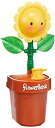 【中古】FlowerBank ひまわり イエロー