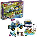 【中古】レゴ(LEGO) フレンズ ステファニーのおでかけオープンカー 41364 ブロック おもちゃ 女の子