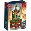 【中古】レゴ(LEGO)シーゾナル 2018 「クリスマス カルーセル(メリーゴーラウンド)」Christmas Carousel【40293】