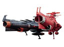 【中古】宇宙戦艦ヤマト2202 地球連邦主力戦艦 ドレッドノート級 火星絶対防衛線セット 1/1000スケール 色分け済みプラモデル BAS5056758【メーカー名】BANDAI SPIRITS(バンダイ スピリッツ)【メーカー型番】BA...