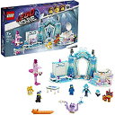 【中古】レゴ(LEGO) レゴムービー キラキラ&ピカピカ スパークルスパ! 70837 ブロック おもちゃ 女の子 男の子