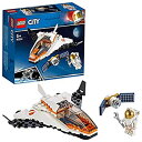 【中古】レゴ(LEGO) シティ 人口衛星を追うジェット機 60224 ブロック おもちゃ 男の子