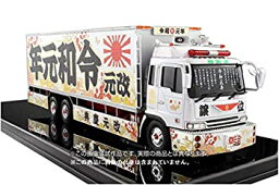 【中古】青島文化教材社 1/32 バリューデコトラシリーズ No.52 令和元年 (大型冷凍車) プラモデル