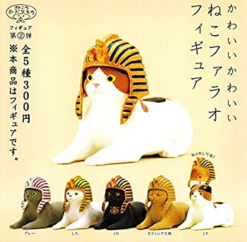 楽天市場】ねこのかぶりものフィギュア かわいいかわいい ねこ