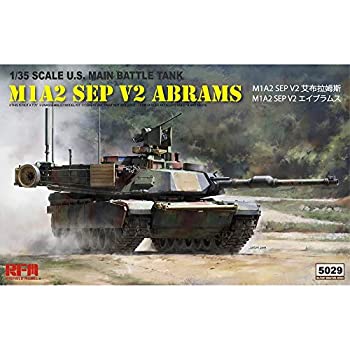 RFM5007 ライフィールド 1/35 M1A2エイブラムス/フルインテリア