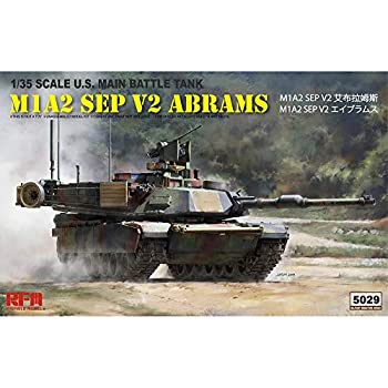 【中古】ライフィールドモデル 1/35 アメリカ陸軍 M1A2 SEP V2 エイブラムス プラモデル RFM5029【メーカー名】ライフィールドモデル【メーカー型番】RFM5029【ブランド名】ライフィールドモデル【商品説明】ライフィールドモデル 1/35 アメリカ陸軍 M1A2 SEP V2 エイブラムス プラモデル RFM5029付属品については商品タイトルに付属品についての記載がない場合がありますので、ご不明な場合はメッセージにてお問い合わせください。イメージと違う、必要でなくなった等、お客様都合のキャンセル・返品は一切お受けしておりません。 また、画像はイメージ写真ですので画像の通りではないこともございます。ビデオデッキ、各プレーヤーなどリモコンが付属してない場合もございます。 また、限定版の付属品、ダウンロードコードなどない場合もございます。中古品の場合、基本的に説明書・外箱・ドライバーインストール用のCD-ROMはついておりません。当店では初期不良に限り、商品到着から7日間は返品を 受付けております。ご注文からお届けまでご注文⇒ご注文は24時間受け付けております。　　お届けまで3営業日〜10営業日前後とお考え下さい。　※在庫切れの場合はご連絡させて頂きます。入金確認⇒前払い決済をご選択の場合、ご入金確認後、配送手配を致します。出荷⇒配送準備が整い次第、出荷致します。配送業者、追跡番号等の詳細をメール送信致します。　※離島、北海道、九州、沖縄は遅れる場合がございます。予めご了承下さい。※ご注文後の当店より確認のメールをする場合がございます。ご返信が無い場合キャンセルとなりますので予めご了承くださいませ。当店では初期不良に限り、商品到着から7日間は返品を 受付けております。