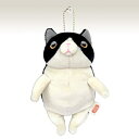 【中古】【未使用未開封】もちねこ ぬいぐるみ ハチワレ mini ボールチェーン付き