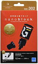 【中古】ナノブロック アワードセレクション 油性ペン NBC_302