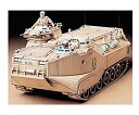 【中古】タミヤ 1/35 ミリタリーミニチュアシリーズ No.159 アメリカ強襲水陸両用兵車 AAVP7A1 アップガンシードラゴン 35159【メーカー名】タミヤ(TAMIYA)【メーカー型番】300035159【ブランド名】タミヤ(TAMIYA)【商品説明】タミヤ 1/35 ミリタリーミニチュアシリーズ No.159 アメリカ強襲水陸両用兵車 AAVP7A1 アップガンシードラゴン 35159付属品については商品タイトルに付属品についての記載がない場合がありますので、ご不明な場合はメッセージにてお問い合わせください。イメージと違う、必要でなくなった等、お客様都合のキャンセル・返品は一切お受けしておりません。 また、画像はイメージ写真ですので画像の通りではないこともございます。ビデオデッキ、各プレーヤーなどリモコンが付属してない場合もございます。 また、限定版の付属品、ダウンロードコードなどない場合もございます。中古品の場合、基本的に説明書・外箱・ドライバーインストール用のCD-ROMはついておりません。当店では初期不良に限り、商品到着から7日間は返品を 受付けております。ご注文からお届けまでご注文⇒ご注文は24時間受け付けております。　　お届けまで3営業日〜10営業日前後とお考え下さい。　※在庫切れの場合はご連絡させて頂きます。入金確認⇒前払い決済をご選択の場合、ご入金確認後、配送手配を致します。出荷⇒配送準備が整い次第、出荷致します。配送業者、追跡番号等の詳細をメール送信致します。　※離島、北海道、九州、沖縄は遅れる場合がございます。予めご了承下さい。※ご注文後の当店より確認のメールをする場合がございます。ご返信が無い場合キャンセルとなりますので予めご了承くださいませ。当店では初期不良に限り、商品到着から7日間は返品を 受付けております。