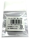 【中古】【未使用未開封】ナガオカ レコードプレーヤー B-32 プレーヤーベルトφ201/t0.6/W5(2)