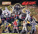 【中古】【未使用未開封】ガシャポン HGシリーズ 仮面ライダー Part8 ~怪人狼男編~全6種