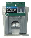【中古】グリーンマックス Nゲージ 2116 単線トンネル (電化) (未塗装キット)(3)