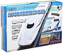 【中古】【未使用未開封】KATO Nゲージ スターターセットスペシャル N700A新幹線 のぞみ 10-019 鉄道模型入門セット