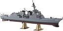 【中古】【未使用未開封】ハセガワ 1/450 海上自衛隊 イージス護衛艦 あたご プラモデル Z02