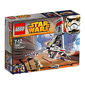 【中古】レゴ スター・ウォーズ T-16 スカイホッパー 75081