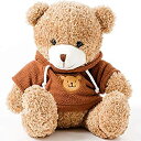 【中古】【未使用未開封】ぬいぐるみ くま パーカー ふわふわ 33cm ベージュ Heart Angel アッシュラバーズ 動物 熊 服 子供 キッズ こども 女の子 誕生日 ギフト(3)