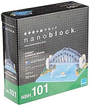 【中古】【未使用未開封】ナノブロック シドニー ハーバーブリッジ NBH_101のサムネイル