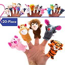 【中古】【未使用未開封】Better Line ストーリータイム用指人形20個セットー14種類の動物たちと6人家族の布製指人形