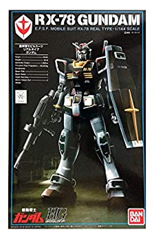 楽天市場】hguc 1/144 21stcentury real type ver.の通販