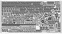 【中古】ピットロード 1/700 艦船模型用グレードアップパーツシリーズ 海上自衛隊護衛艦 いずも型用 プラモデル用パーツ GB7014