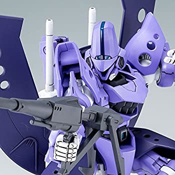 【中古】【未使用未開封】HGBF 1/144 ハンブラビスバン プラモデル(ホビーオンラインショップ限定)