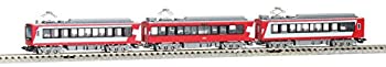 MODEMO Nゲージ 箱根登山鉄道2000形 グレッシャー・エクスプレス塗装 2017 3両セット NT161 鉄道模型 電車
