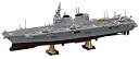 【中古】ハセガワ 1/450 海上自衛隊 ヘリコプター搭載護衛艦 ひゅうが プラモデル Z04