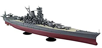 【中古】青島文化教材社 1/700 艦船 フルハルモデル 戦艦 大和 プラモデル