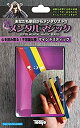 【中古】メンタルマジックシリーズ マインドスティック