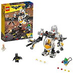 【中古】LEGO レゴ バットマン 70920 エッグヘッドTM メカ フードファイト