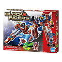 【中古】ナノブロックプラス ブロックライダース ライジングウィング PBR-010(3)