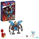 【中古】レゴ(LEGO) レゴムービー エメットの三段ソファ 70842