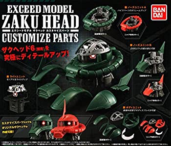 【中古】機動戦士ガンダム EXCEED MODEL ZAKUHEAD カスタマイズパーツ ［全7種セット(フルコンプ)］