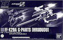 yÁzBANDAI HG 1/144 Gp[c thh