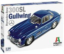 【中古】イタレリ 1/24 メルセデス・ベンツ 300 SL ガルウイング (日本語説明書付属) プラスチックモデルキット IT3645