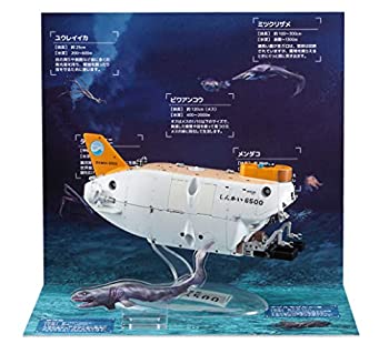 【中古】ハセガワ 1/72 有人潜水調査船 しんかい6500 海底ディオラマセット プラモデル SP436