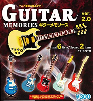 【中古】GUITAR MEMORIES ギターメモリーズ ver.2.0 [全8種セット(フルコンプ)]【メーカー名】ケーズワークス【メーカー型番】【ブランド名】ケーズワークス【商品説明】GUITAR MEMORIES ギターメモリーズ ver.2.0 [全8種セット(フルコンプ)]付属品については商品タイトルに付属品についての記載がない場合がありますので、ご不明な場合はメッセージにてお問い合わせください。イメージと違う、必要でなくなった等、お客様都合のキャンセル・返品は一切お受けしておりません。 また、画像はイメージ写真ですので画像の通りではないこともございます。ビデオデッキ、各プレーヤーなどリモコンが付属してない場合もございます。 また、限定版の付属品、ダウンロードコードなどない場合もございます。中古品の場合、基本的に説明書・外箱・ドライバーインストール用のCD-ROMはついておりません。当店では初期不良に限り、商品到着から7日間は返品を 受付けております。ご注文からお届けまでご注文⇒ご注文は24時間受け付けております。　　お届けまで3営業日〜10営業日前後とお考え下さい。　※在庫切れの場合はご連絡させて頂きます。入金確認⇒前払い決済をご選択の場合、ご入金確認後、配送手配を致します。出荷⇒配送準備が整い次第、出荷致します。配送業者、追跡番号等の詳細をメール送信致します。　※離島、北海道、九州、沖縄は遅れる場合がございます。予めご了承下さい。※ご注文後の当店より確認のメールをする場合がございます。ご返信が無い場合キャンセルとなりますので予めご了承くださいませ。当店では初期不良に限り、商品到着から7日間は返品を 受付けております。