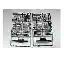 【中古】タミヤ R/C SPARE PARTS SP-737 TL01・C部品 (サスアーム)