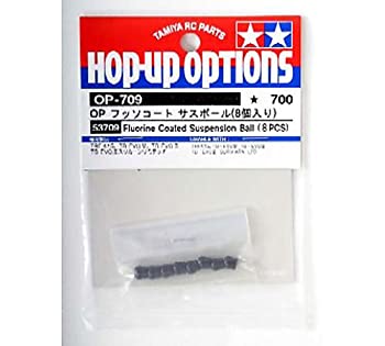 【中古】タミヤ HOP-UP OPTIONS OP-709 フッソコート5mmサスボール (8個)