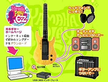 【中古】ヤマハ イージーギター EZ-EG