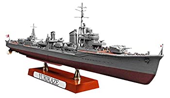 【中古】【未使用未開封】ハセガワ 1/350 日本海軍 甲型駆逐艦 雪風 天一号作戦 プラモデル Z22【メーカー名】ハセガワ(Hasegawa)【メーカー型番】HAZ22【ブランド名】ハセガワ(Hasegawa)【商品説明】ハセガワ 1/350 日本海軍 甲型駆逐艦 雪風 天一号作戦 プラモデル Z22イメージと違う、必要でなくなった等、お客様都合のキャンセル・返品は一切お受けしておりません。付属品については商品タイトルに付属品についての記載がない場合がありますので、ご不明な場合はメッセージにてお問い合わせください。 また、画像はイメージ写真ですので画像の通りではないこともございます。ビデオデッキ、各プレーヤーなどリモコンが付属してない場合もございます。 また、限定版の付属品、ダウンロードコードなどない場合もございます。中古品の場合、基本的に説明書・外箱・ドライバーインストール用のCD-ROMはついておりません。当店では初期不良に限り、商品到着から7日間は返品を 受付けております。ご注文からお届けまでご注文⇒ご注文は24時間受け付けております。　　お届けまで3営業日〜10営業日前後とお考え下さい。　※在庫切れの場合はご連絡させて頂きます。入金確認⇒前払い決済をご選択の場合、ご入金確認後、配送手配を致します。出荷⇒配送準備が整い次第、出荷致します。配送業者、追跡番号等の詳細をメール送信致します。　※離島、北海道、九州、沖縄は遅れる場合がございます。予めご了承下さい。※ご注文後の当店より確認のメールをする場合がございます。ご返信が無い場合キャンセルとなりますので予めご了承くださいませ。当店では初期不良に限り、商品到着から7日間は返品を 受付けております。